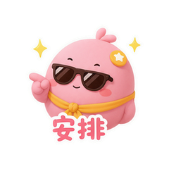 表情 11