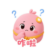 表情 5