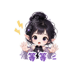 表情 11
