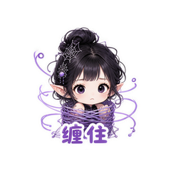 表情 8