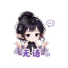表情 9