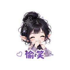 表情 6