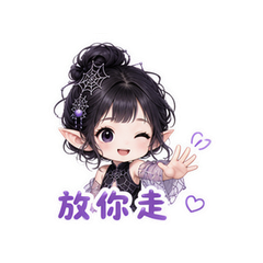 表情 10
