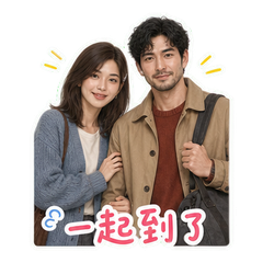 表情 1