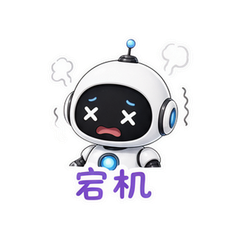 表情 12
