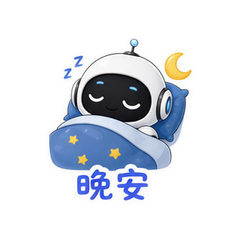 表情 10