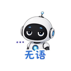 表情 6
