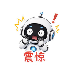 表情 5