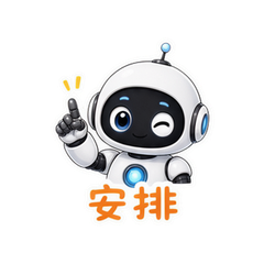 表情 11