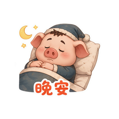 表情 12