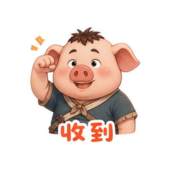 表情 6
