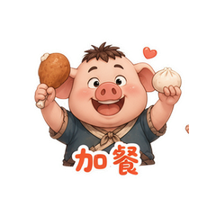 表情 10