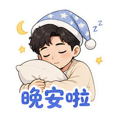 表情 12