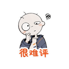 阴阳抽象人 #3