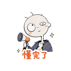 阴阳抽象人 #1
