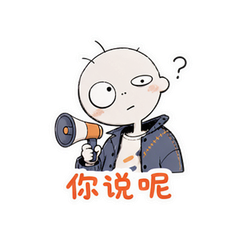 阴阳抽象人 #2