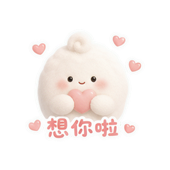 表情 10