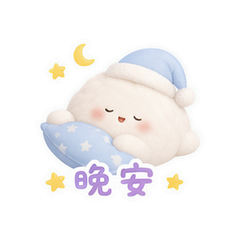 表情 12