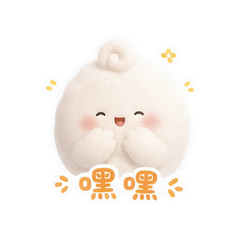 表情 5