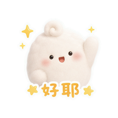 表情 6