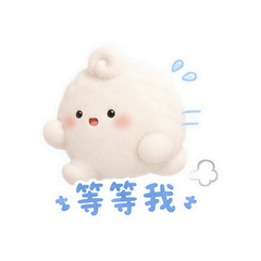 表情 7