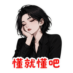 表情 5
