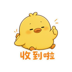 平躺摸鱼鸭 #3