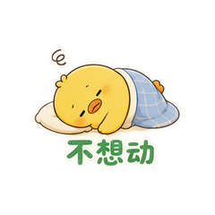 表情 5