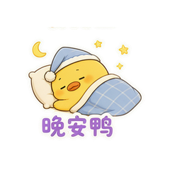 表情 12