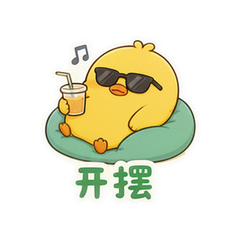表情 11