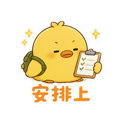 表情 9