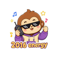 2026 Is 2016 Again #1