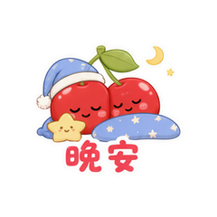 表情 12