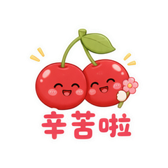 表情 10
