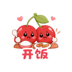表情 11
