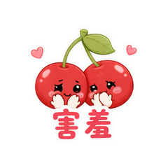 表情 7