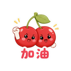 表情 8