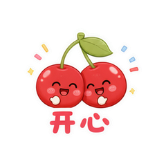 表情 6