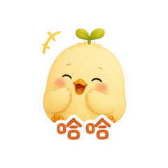豆芽鸡仔 #2