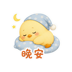 表情 12