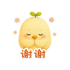 表情 11