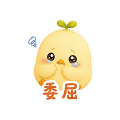 表情 10