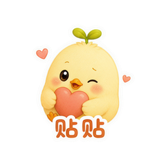 表情 5