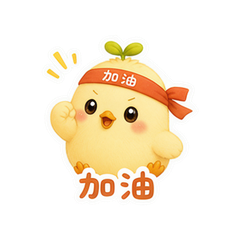 表情 6