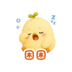 表情 8