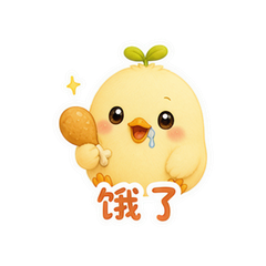 表情 7