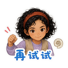 表情 7