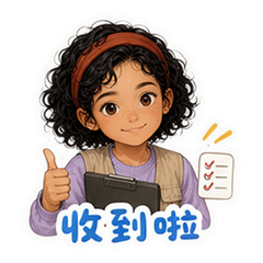 化石小记录员 sticker 2