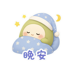 表情 12