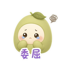 表情 6